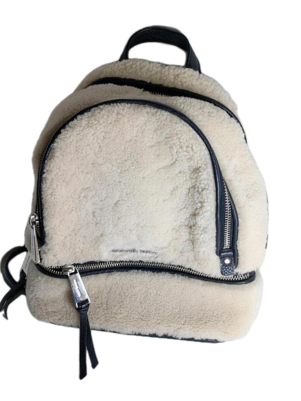 Michael Kors Sherpa Mini Backpack Cream Ivory Black Leather Trim Small Bag